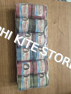 Thumbnail 18