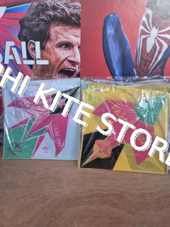 Thumbnail 7