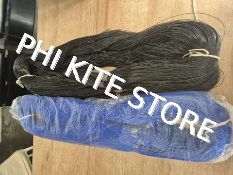 Kenur/Pengulur